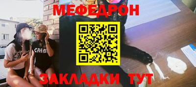 хмурый Новодвинск