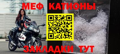 хмурый Новодвинск