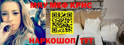 хмурый Новодвинск