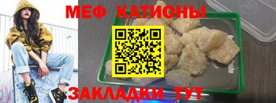 хмурый Новодвинск