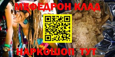 хмурый Новодвинск