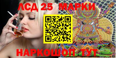 хмурый Новодвинск