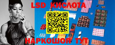 хмурый Новодвинск