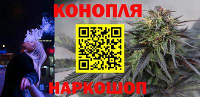 марки lsd Новокубанск