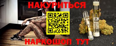 хмурый Новодвинск