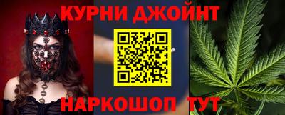 марки lsd Новокубанск