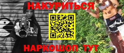 хмурый Новодвинск