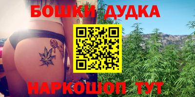 марки lsd Новокубанск