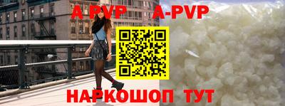марки lsd Новокубанск