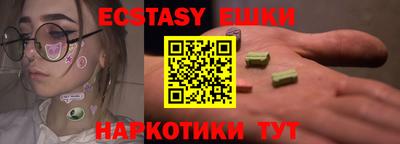 хмурый Новодвинск
