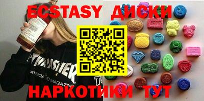 хмурый Новодвинск