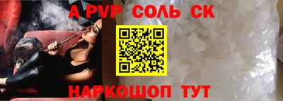 хмурый Новодвинск