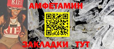 марки lsd Новокубанск