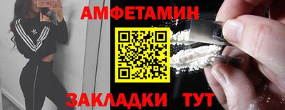 марки lsd Новокубанск