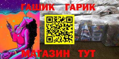 хмурый Новодвинск
