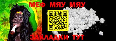 марки lsd Новокубанск