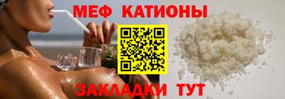 хмурый Новодвинск